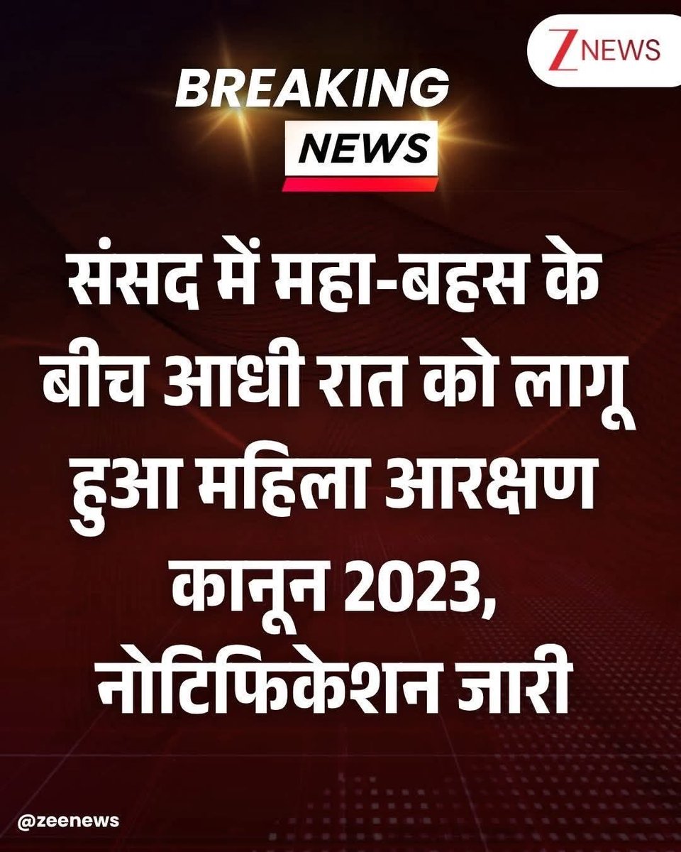 ANTIM MUZALDA KUKSHI tweet media