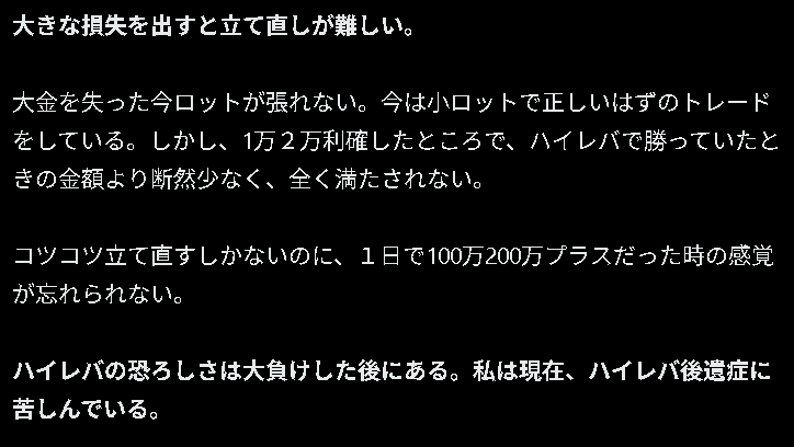 i-trade@自作EAでプロップチャレンジ tweet media