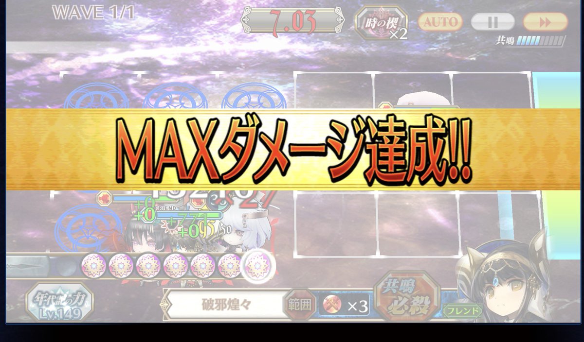 きゃす tweet media