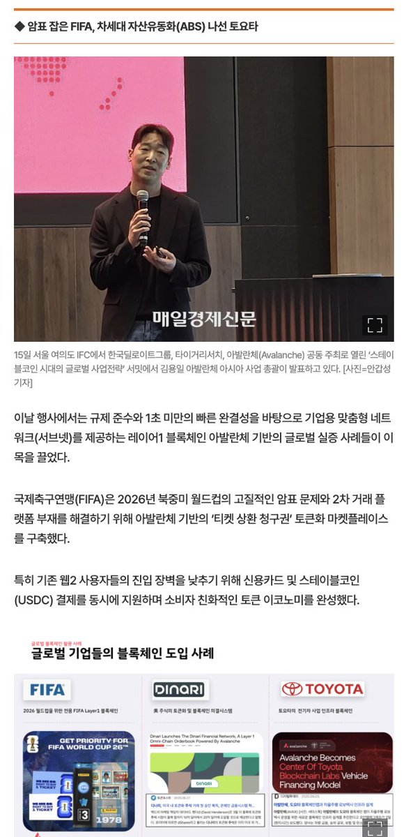 Justin Kim🔺 tweet media