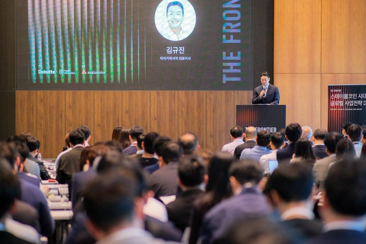 Justin Kim🔺 tweet media