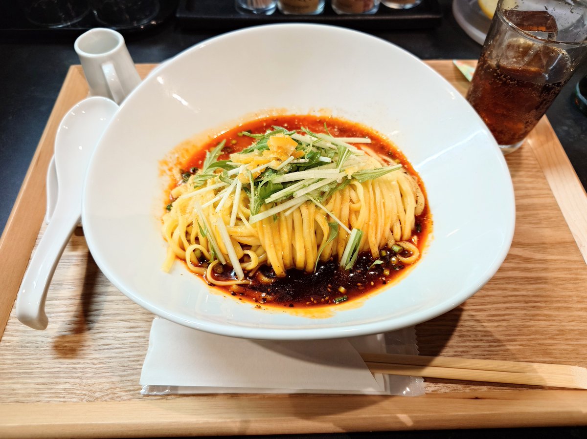 ··⊹ ᴿᴵᵁ ⊹·· tweet media