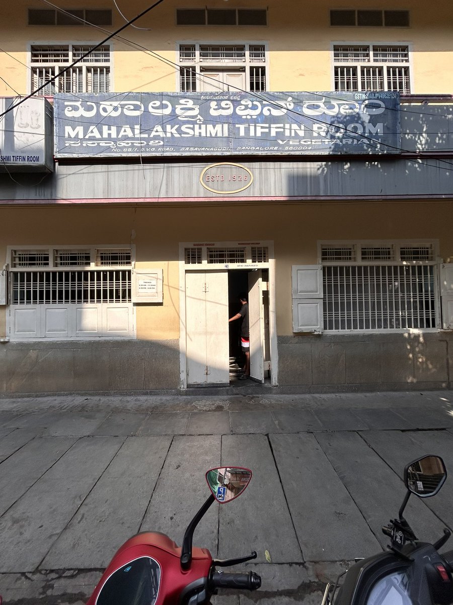 PantryCar's tweet image. Thindi Aaytu! 😌☺️

Thankfully no LPG issues impact on these items/My Favs! 😀

#Basavanagudi #Bengaluru #Foodie