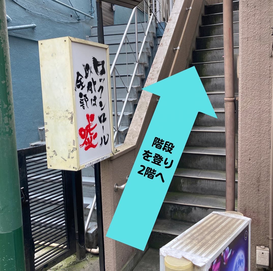 ta9ho4no@乗り鉄 tweet media