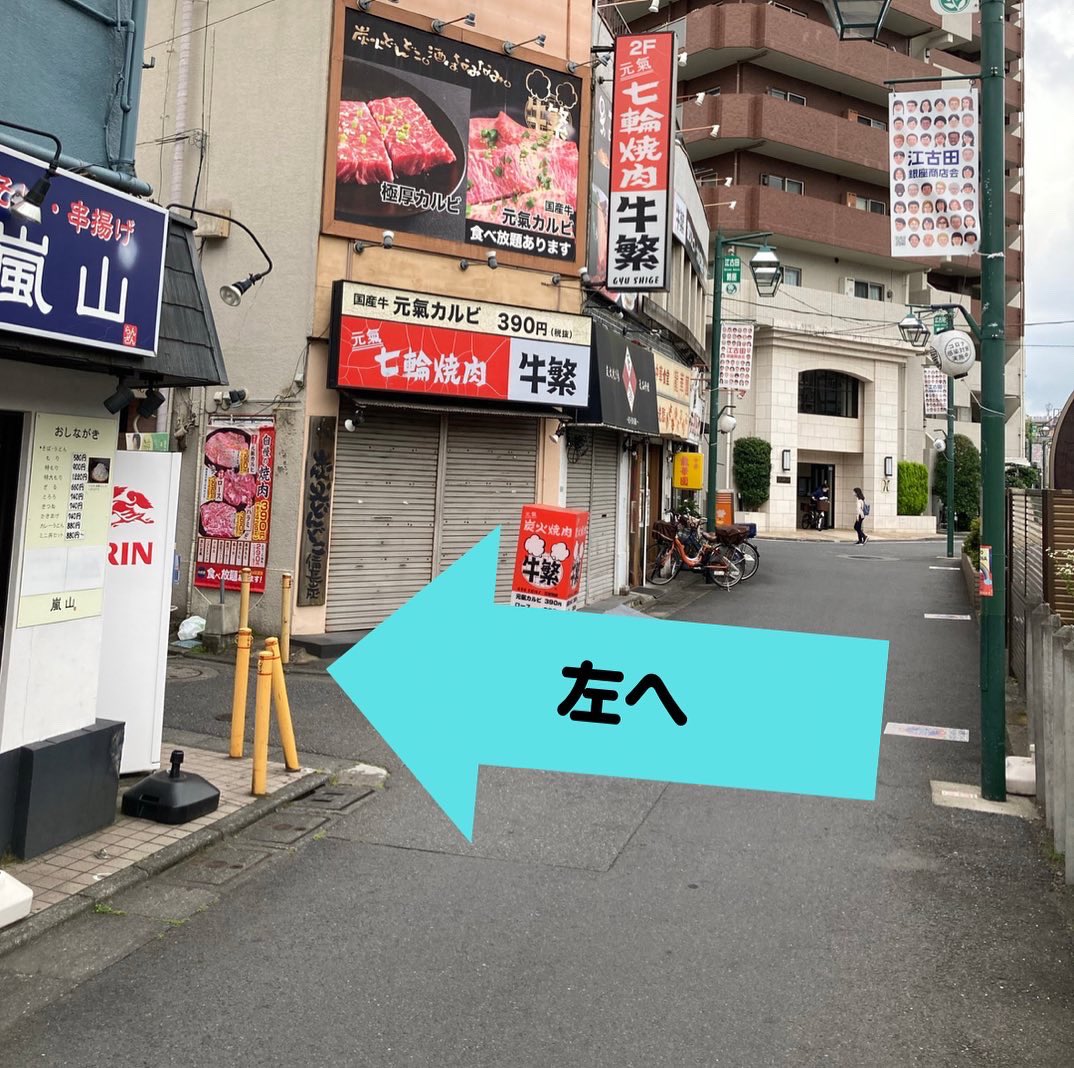 ta9ho4no@乗り鉄 tweet media