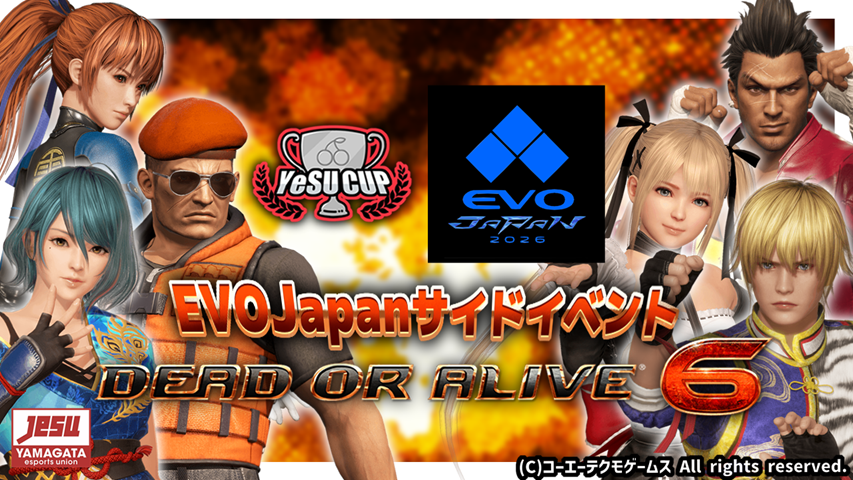 🔷YeSU CUP EVOJAPAN2026サイドイベント DEAD OR ALIVE 6大会
5/2日（土）13時開始となります。
スピーカーの設置はありますがヘッドセットの設置がありませんので必要な方はお手数ですがご持参下さい🎧　#DOA6
 tonamel.com/competition/xN…