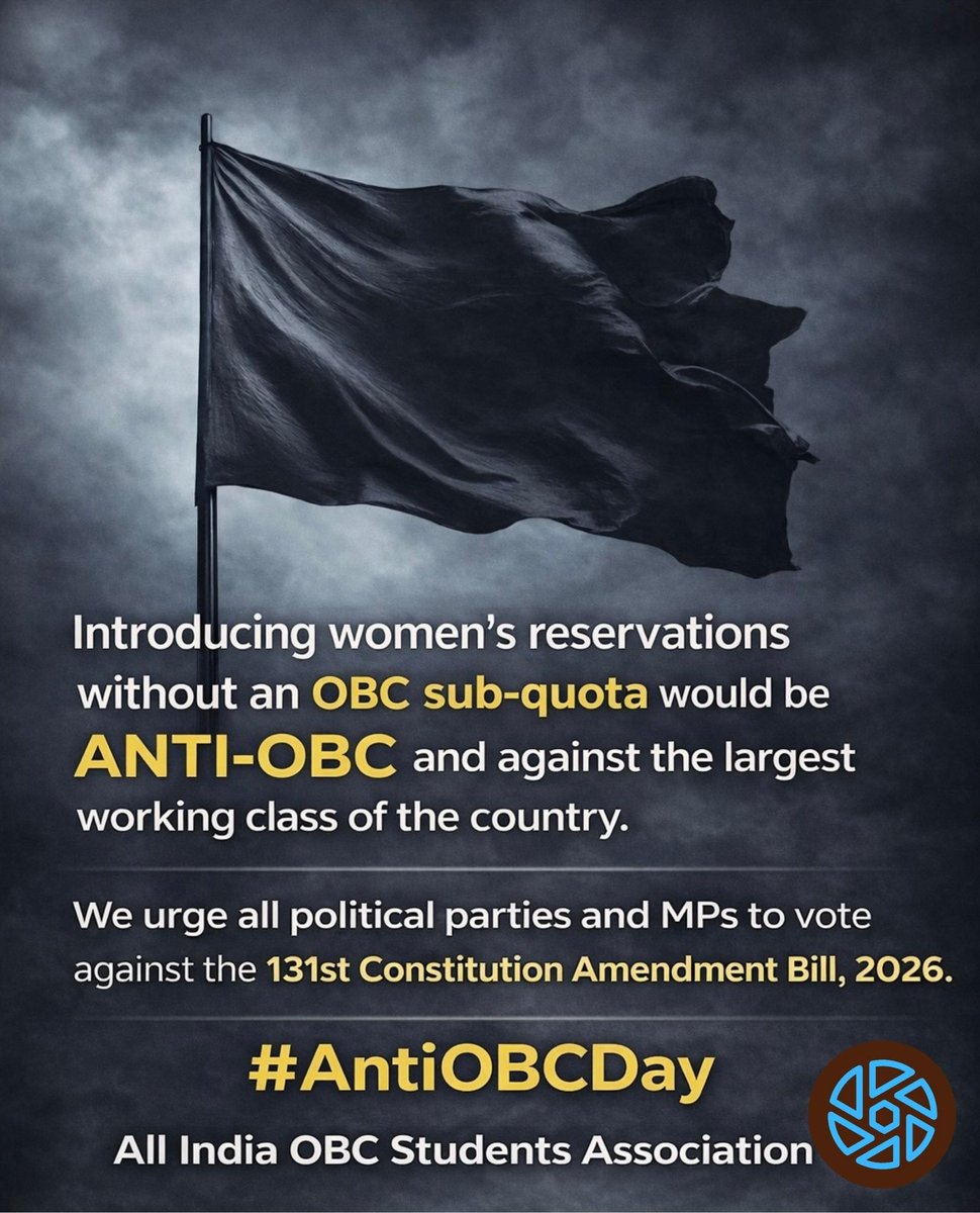 Introducing women’s reservations without an OBC sub-quota would be anti-OBC and against the largest working class of the country. Today is a black day for all of us who are working for social justice in the country.

#AntiOBCDay
