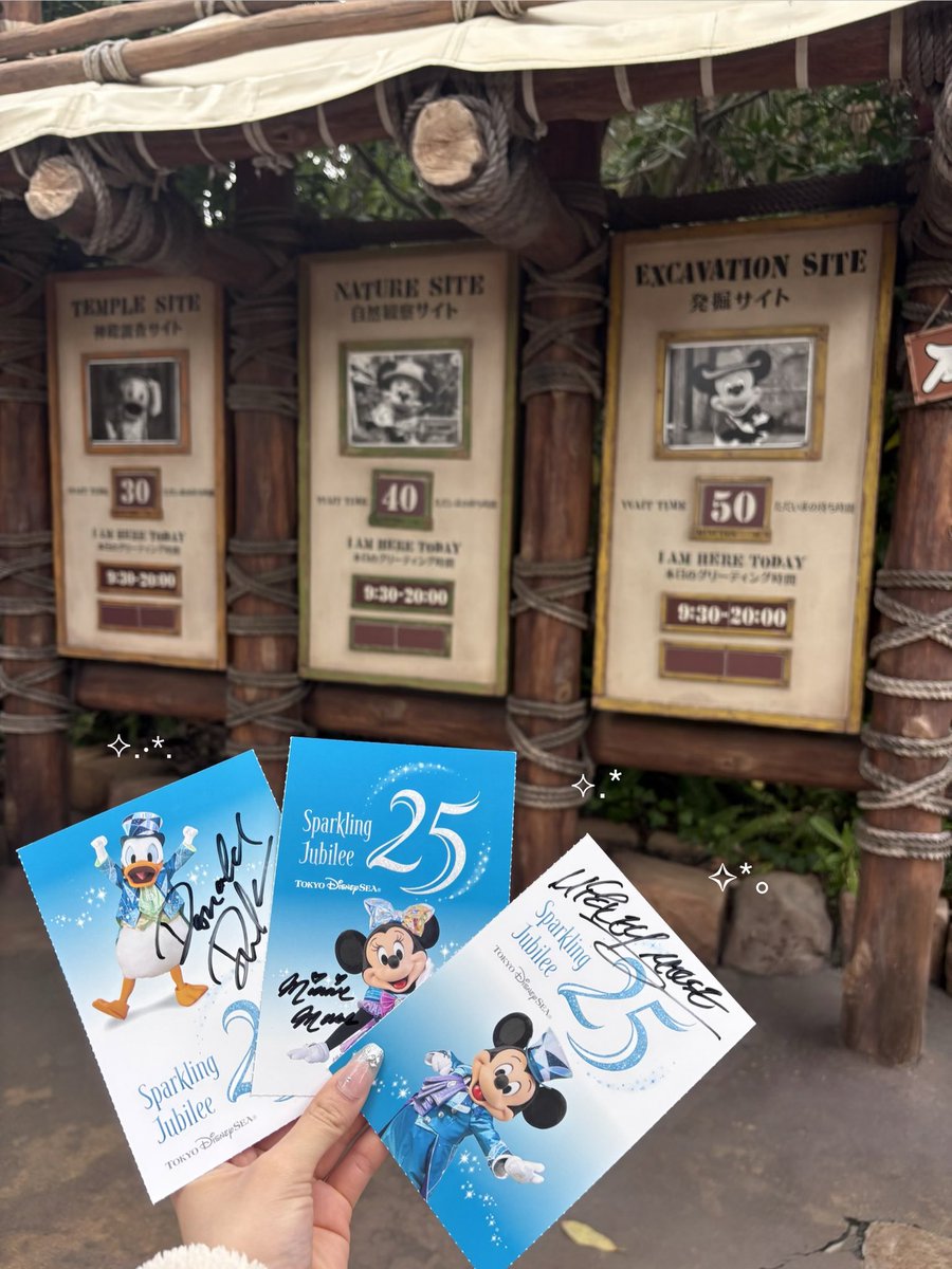 🤍.⋆𝜗𝜚 tweet media