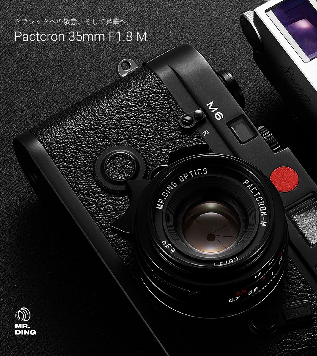 2ndfocus by E&I Creation tweet media