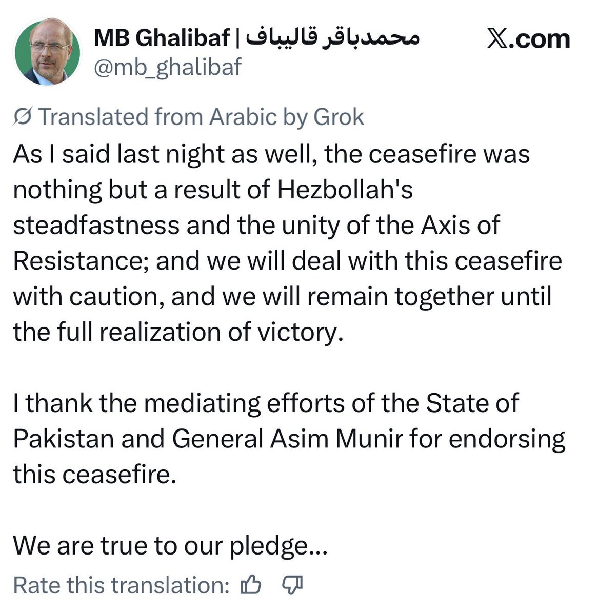 🔺Iran repeatedly came close to resuming confrontation during efforts to secure a Lebanon ceasefire, with missile launch platforms prepared and ready on multiple occasions, a senior Iranian military source told Al Mayadeen.

The source said Iran halted launch operations each time