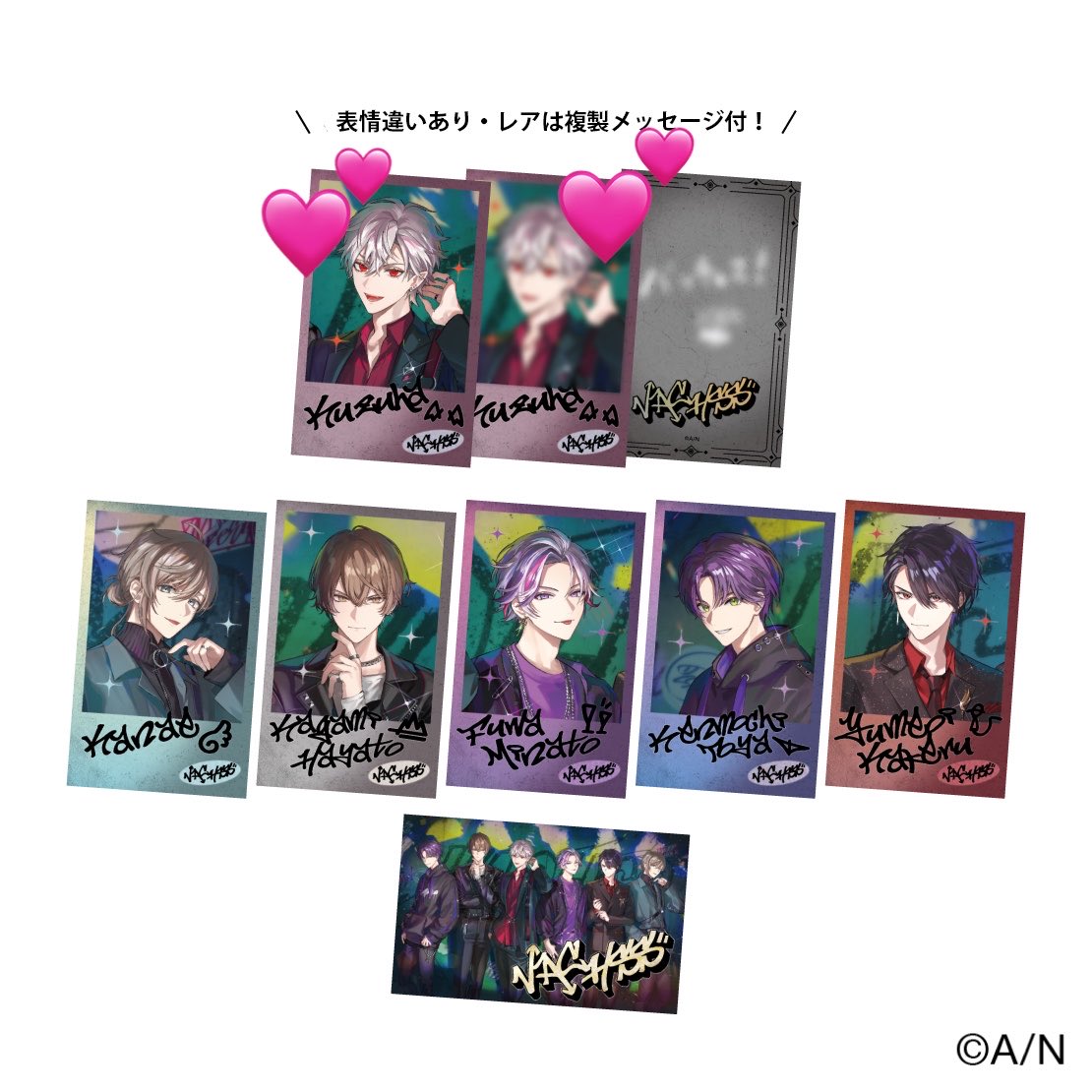 水無月 tweet media