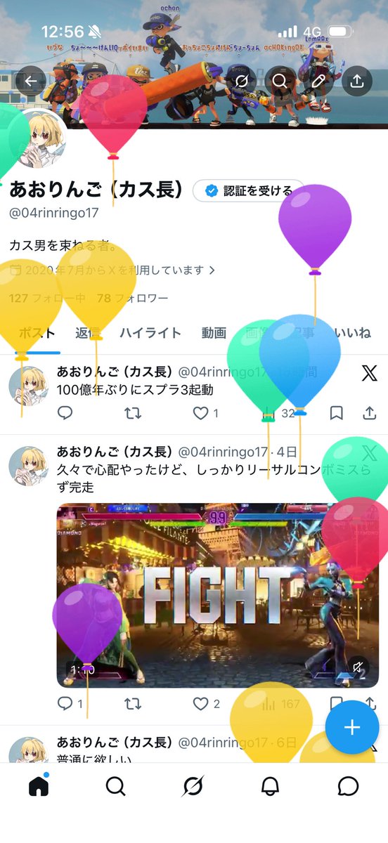 04rinringo17's tweet photo. 御歳24になりました。
これからもカス男たちのまとめ役、やらせていただきます。 https://t.co/qIzRQepHRD