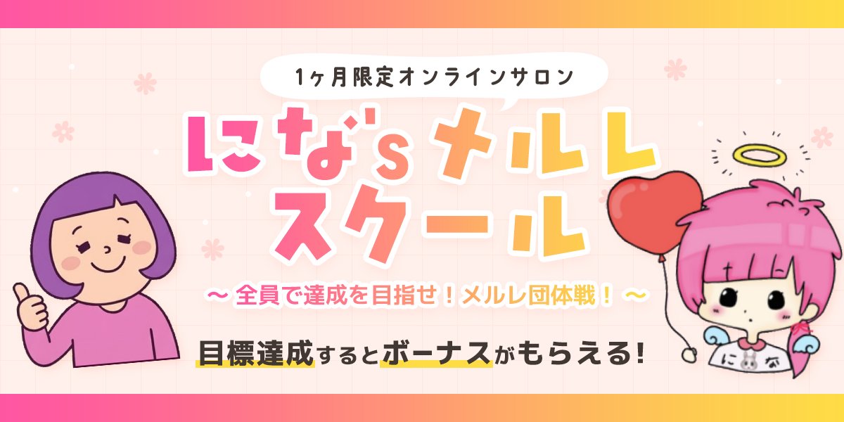 おふくさん tweet media