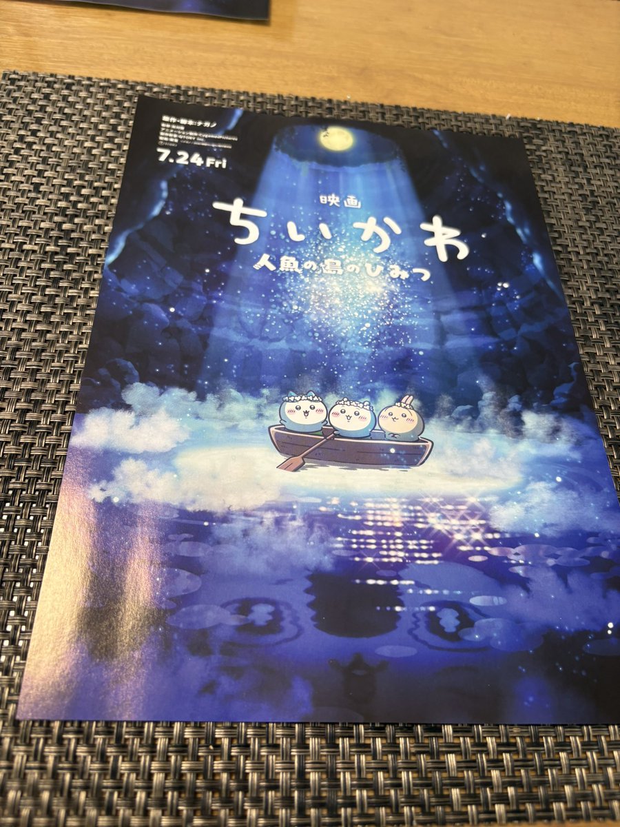 皐月ごろう( °⊿°) tweet media