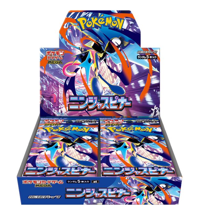 TSUTAYA AVクラブ 玉名店　ガンダム、ホロカ、ドラゴンボールフュージョンワールド買取強化中 tweet media