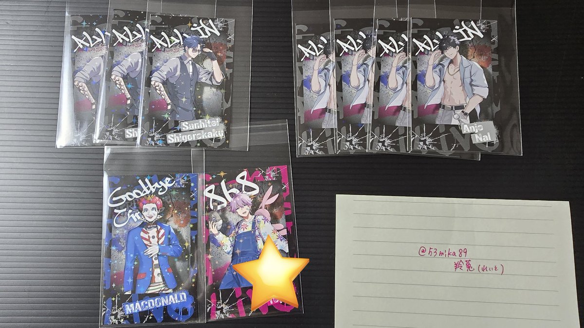 羚菟(れいと) tweet media