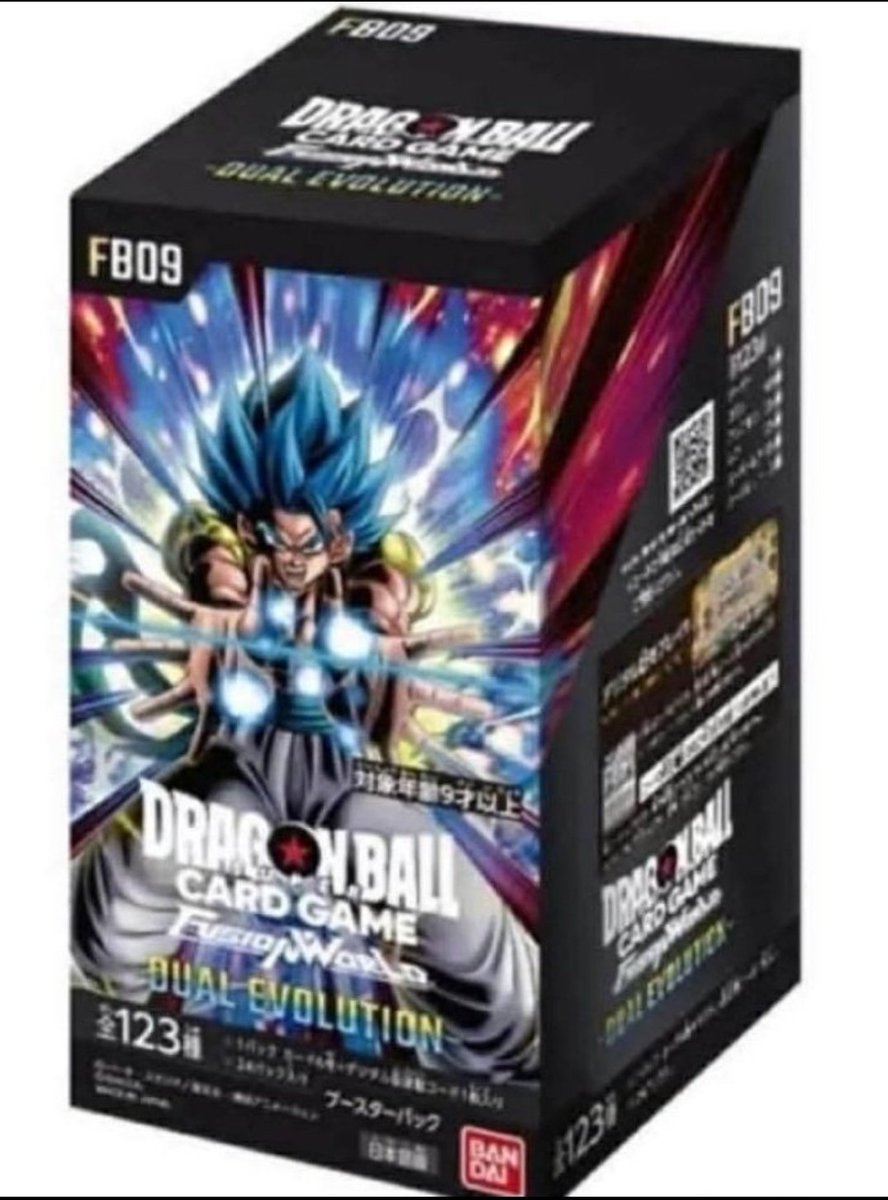ドラゴンボールカード 再販情報 5月20日頃～ フュージョンワールド