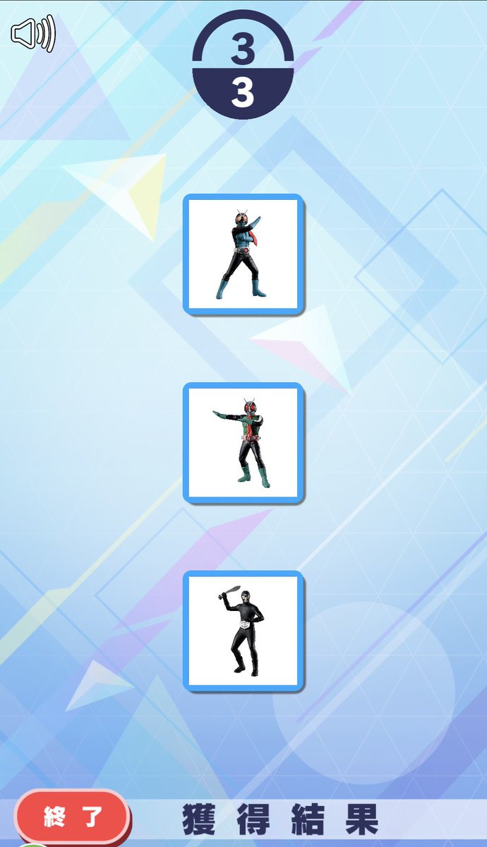 ぱぱやぱや tweet media