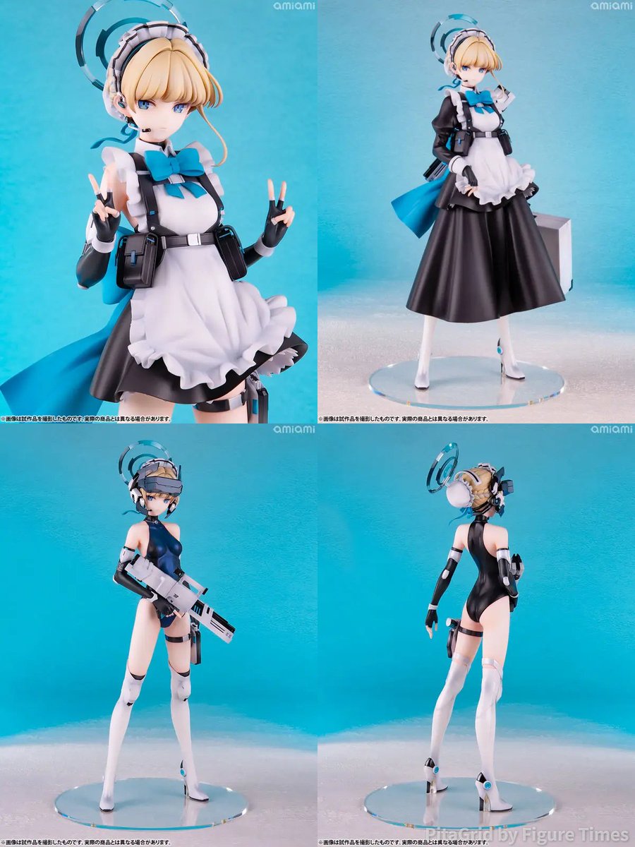 📣2026年5月発売延期📣 アルター、『ブルーアーカイブ』の『飛鳥馬トキ