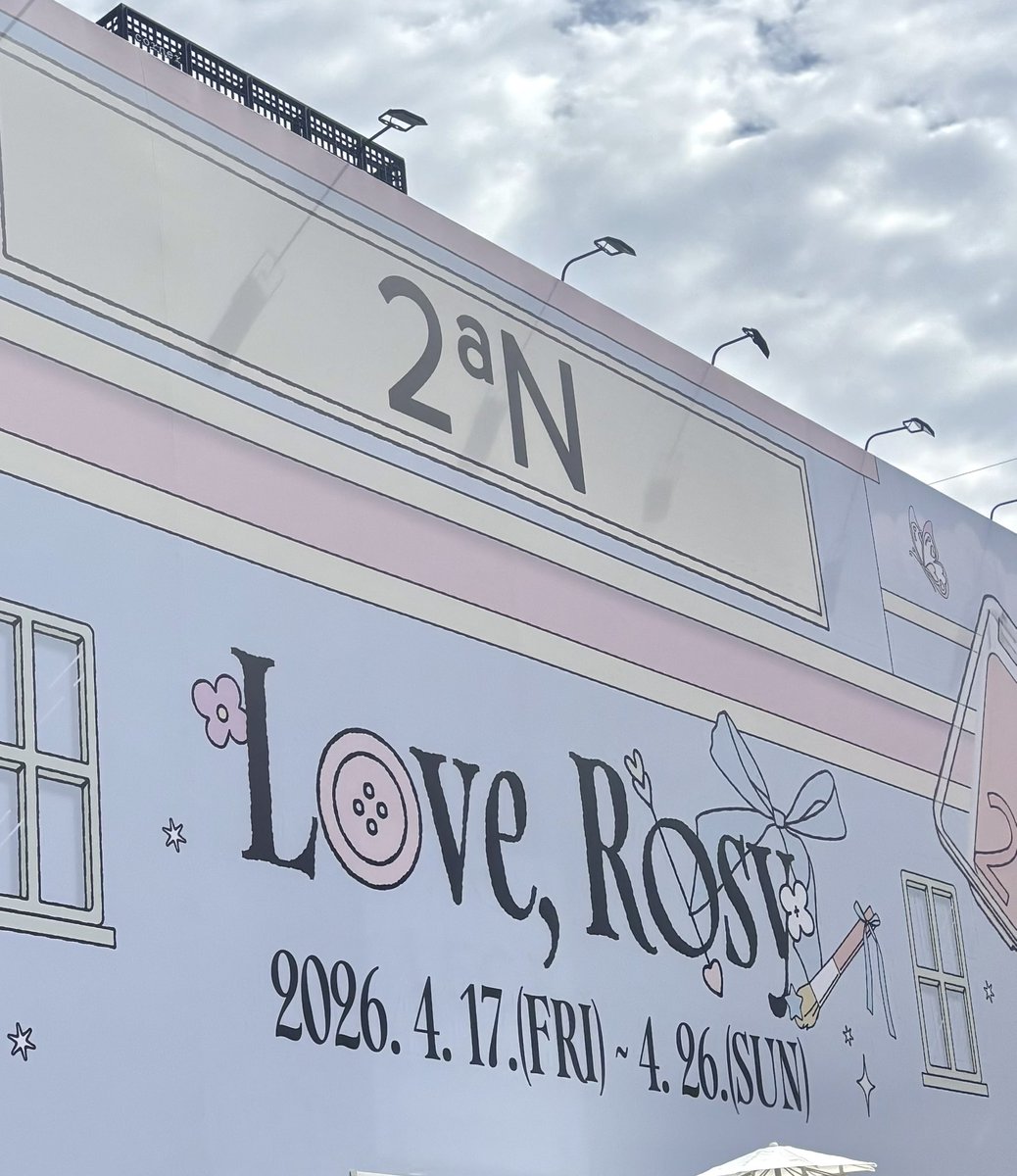 램뚜더지🦔 tweet media