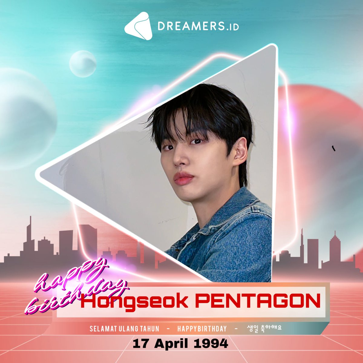 DreamersRadioID's tweet photo. Happy Birthday Hongseok PENTAGON! 🎂🥳❤️
@CUBE_PTG

Wishing you an abundance of joy &amp; happiness, we hope that your special day is filled with love and warmth! 

#HONGSEOK #홍석 #PENTAGON #펜타곤 
#HappyHongseokDay
#CUTEGUYHONGSEOKDAY https://t.co/YI1XoKTvdz