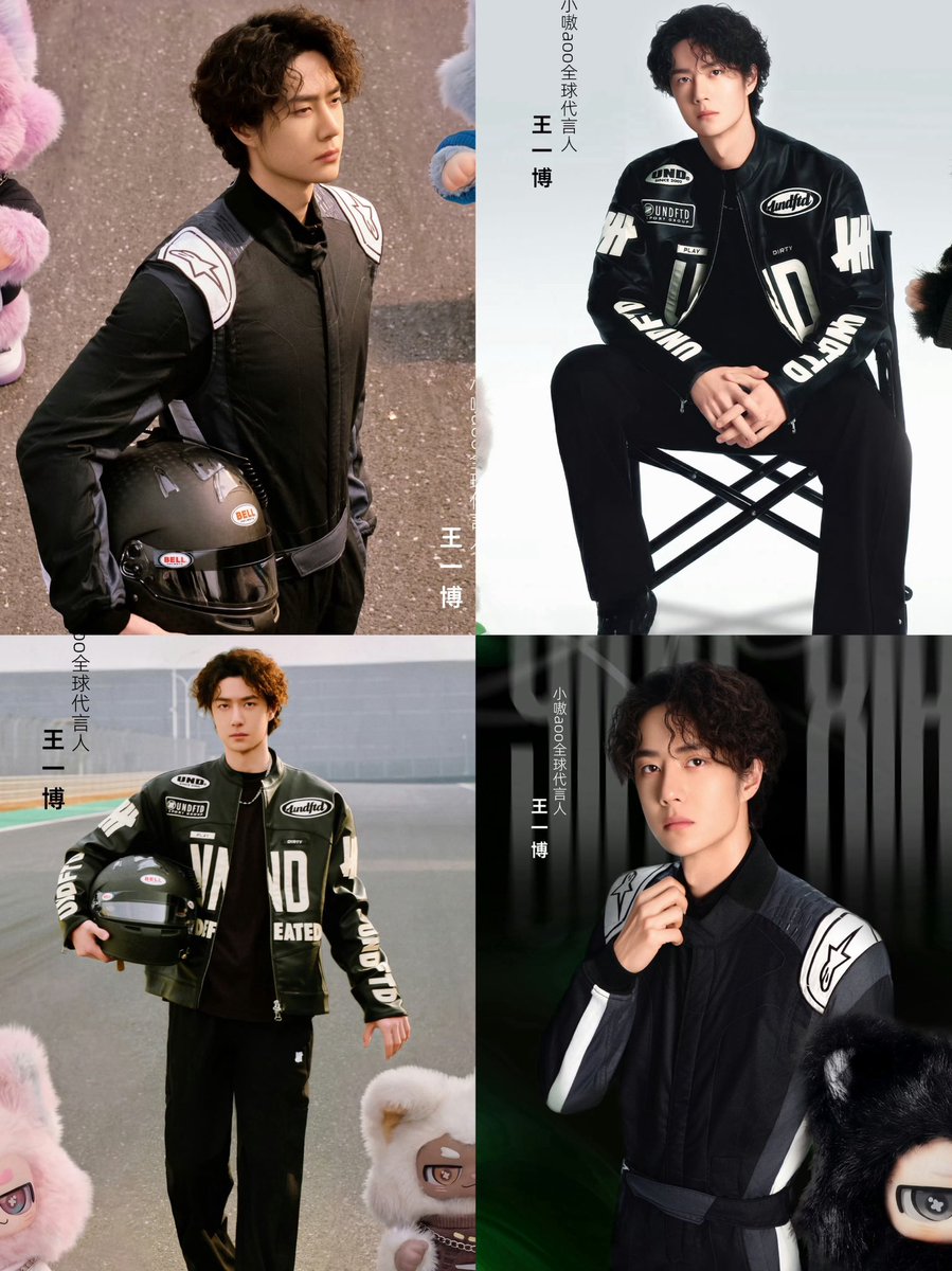 2am💚YIBO is The BEST ♛🐈‍⬛ tweet media