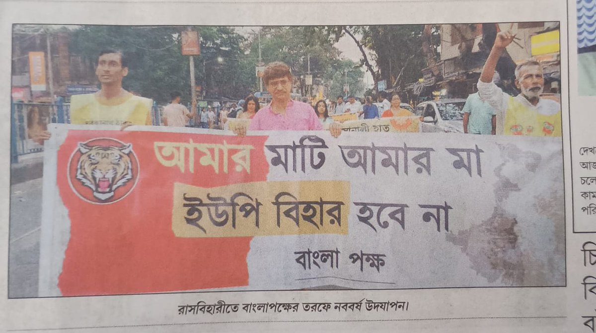 একদম সুন্দর কথা