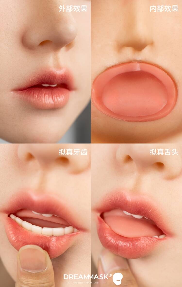 DMSfetish's tweet photo. #dreammask #DMS冰冰 #DMS新品 
=== Dreammask &  M33 · 冰冰  & 全新上架 ===
⭐️两种肤色选择：经典��搭的自然肤色和白里透红的象牙白，解锁更多搭配可能！
⭐️新增拟真版，采用仿真类特阶喷涂工艺，质感细腻、不反光、不泛油，呈现柔和的肤质效果~
⭐️拟真版增加逼真的动物毛发植眉与手工植入下睫毛，眼神更有采，更添妆容精致感~
⭐️全新口腔结构配件：拟真牙齿和舌头，可做出“吐舌头”的调皮动作，打造出全方位入替体验！
⭐️首创可替换磁吸眼片+减薄眼片结构，灵动、便捷不压眼~
⭐️全新隐藏式长条视窗，视野范围更广，再也不怕变娃时“磕脚”啦~