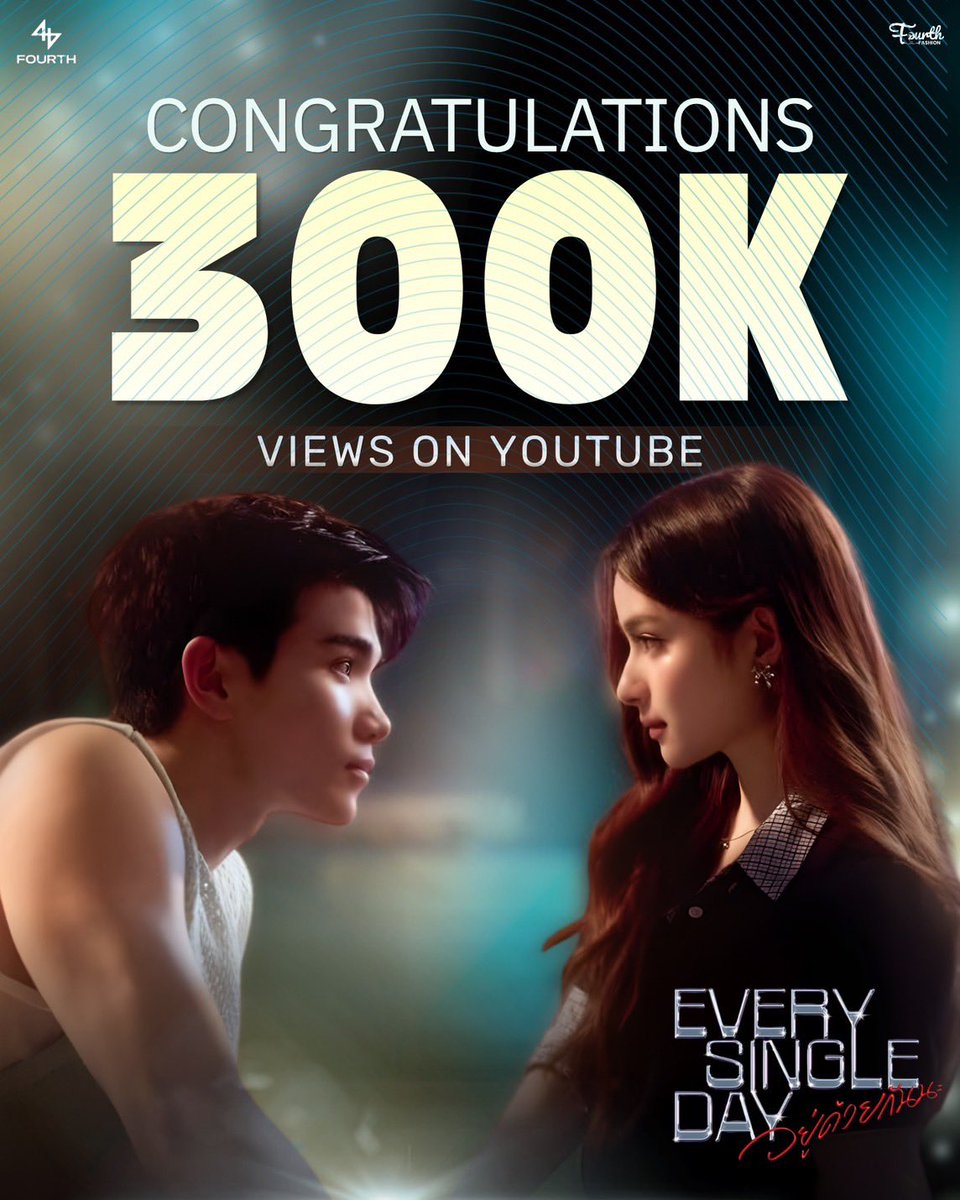 Fourth Fashion tweet media