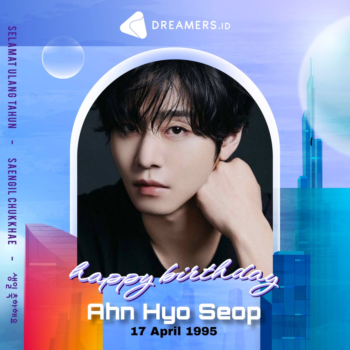 Happy Birthday Ahn Hyo Seop! 🎂🥳❤️
<a href="/ThePresent_X/">The Present Co.</a>

Have a wonderful birthday and may your every day be special and delightful!

#안효섭 #AHNHYOSEOP #HAPPYHYOSEOPDAY