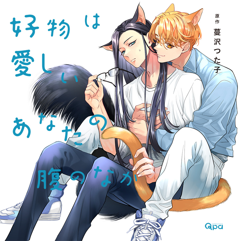 ダイスオンラインショップ tweet media