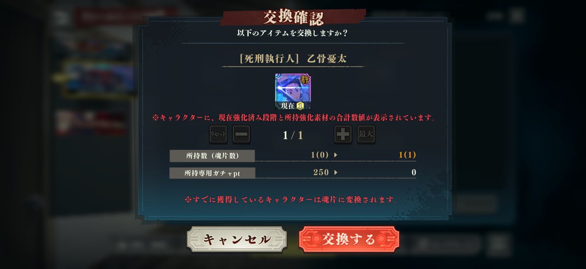 おむ山 tweet media