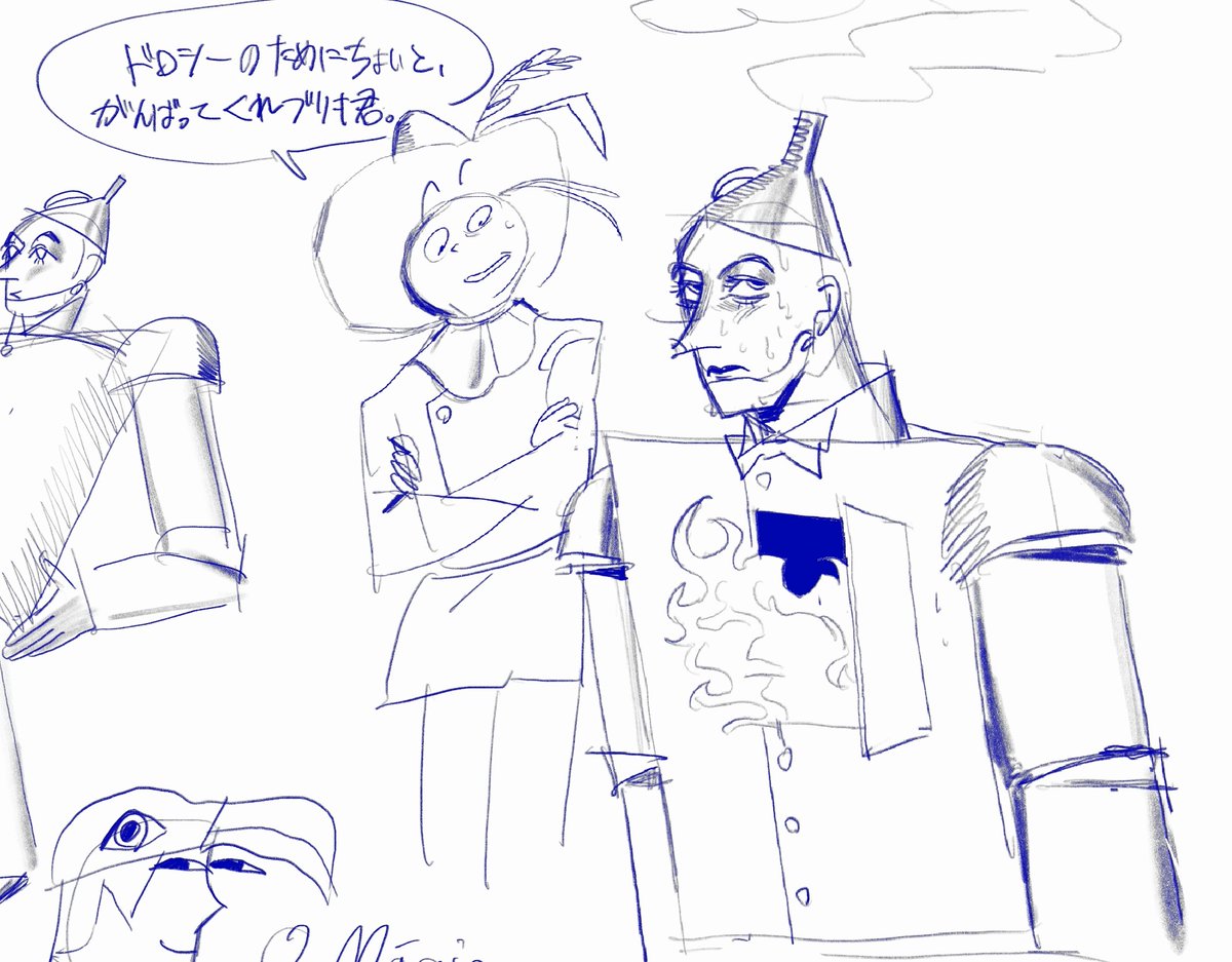 gasoline⛽️★ tweet media