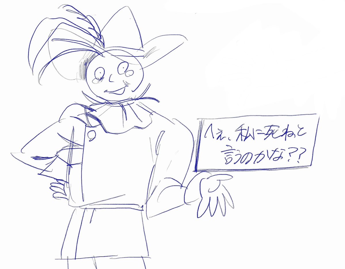 gasoline⛽️★ tweet media