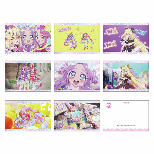 ☆再入荷のお知らせ☆
【 #名探偵プリキュア！ 】

・オープニング主題歌「ハートにヒント！名探偵プリキュア！」ポストカードセット
・エンディング主題歌「なぜ？謎？！ANSWER」ポストカードセット
が再入荷しました♪

▼商品はこちら▼
store.toei-anim.co.jp/shop/r/r103412…

お見逃しなく✨

#プリキュア