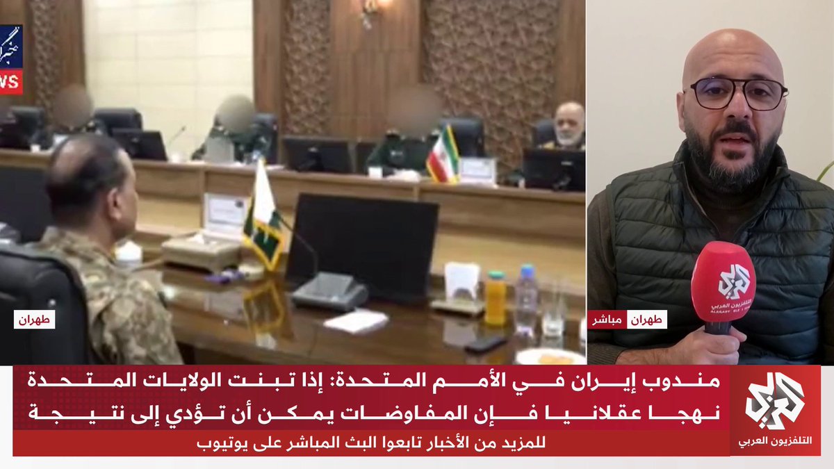 مصادر إيرانية تنفي تقليص بعض الخلافات بين الولايات المتحدة وإيران عبر الجهود الباكستانية 