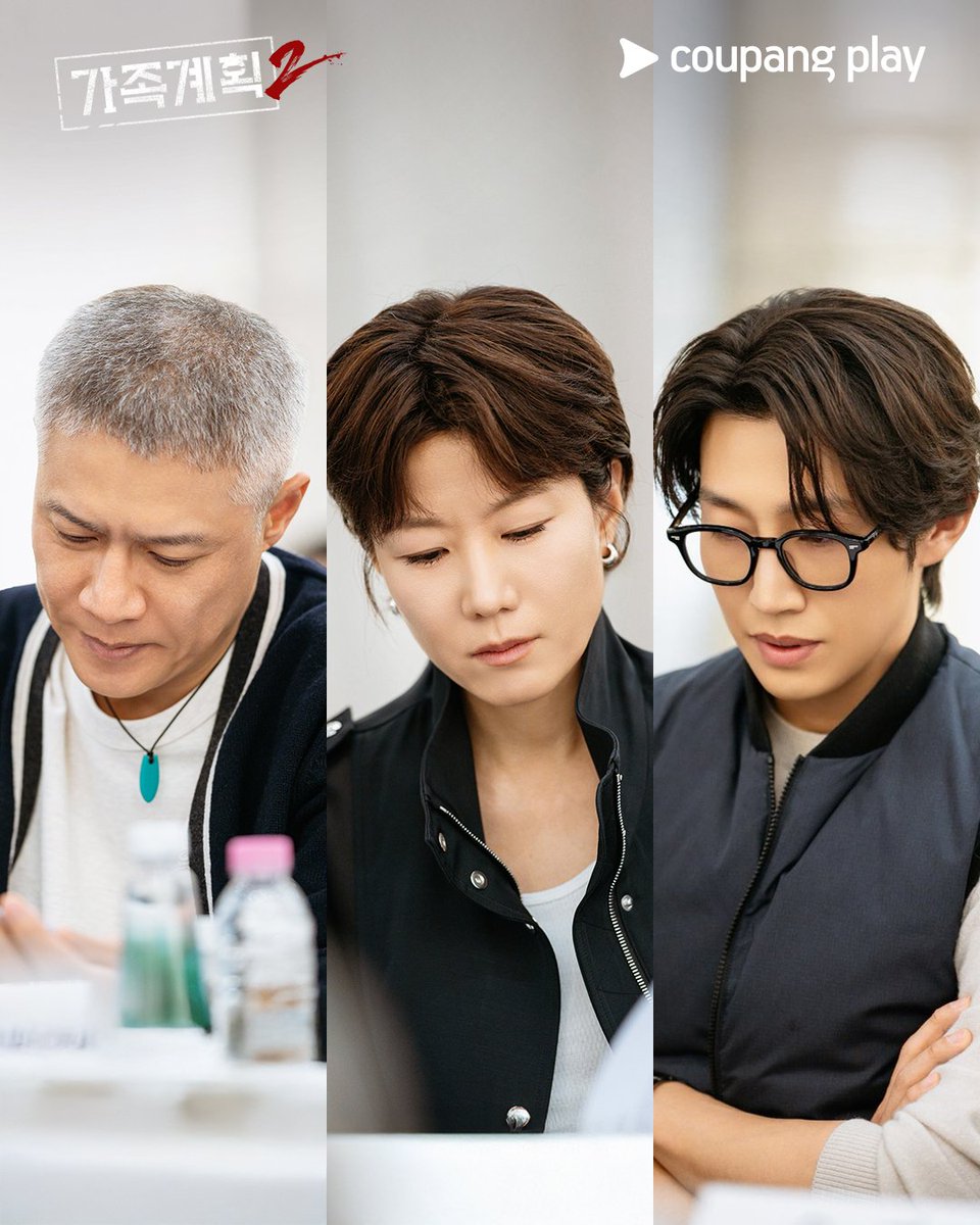 CoupangPlay's tweet photo. https://t.co/Wrexo08rVr
