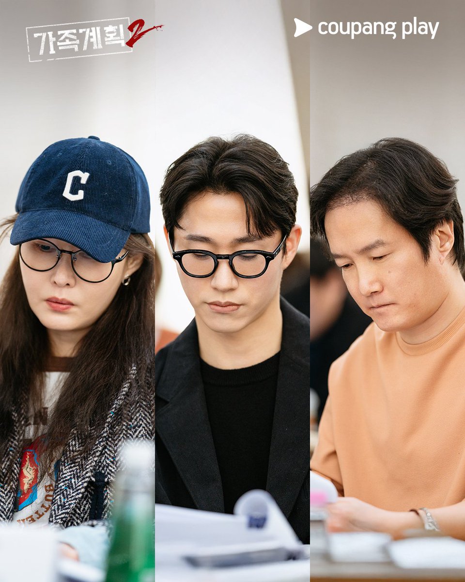 쿠팡플레이 Coupang Play (@coupangplay) on Twitter photo 