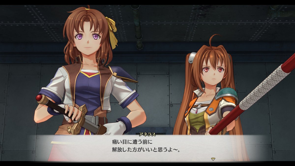 『空の軌跡 the 2nd』9月17日に発売決定！『the 1st』に続く『軌跡』シリーズ完全フルリメイク第2弾
news.denfaminicogamer.jp/news/260417p

アネラス（CV:徳井青空）やケビン（CV:興津和幸）レーヴェ（CV:日野聡）などのほか、ファンおなじみのレン（CV:悠木碧）の情報も解禁。エステルとヨシュアの旅の結末を描く