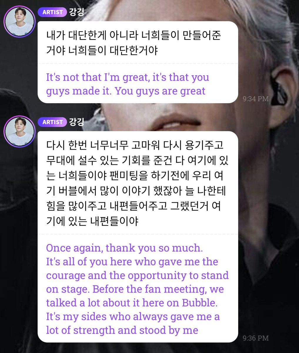 𝓵 love is pain tweet media