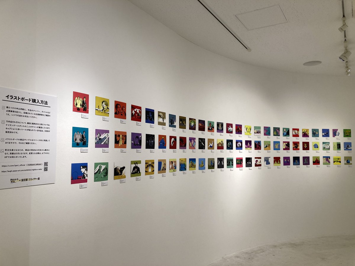 LAUGH & PEACE ART GALLERY tweet media