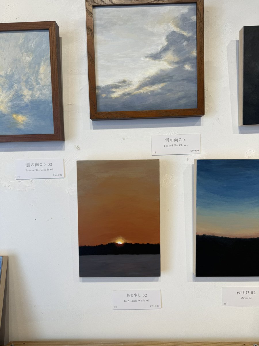 BOOKSHOP TRAVELLER@祖師ヶ谷大蔵 tweet media