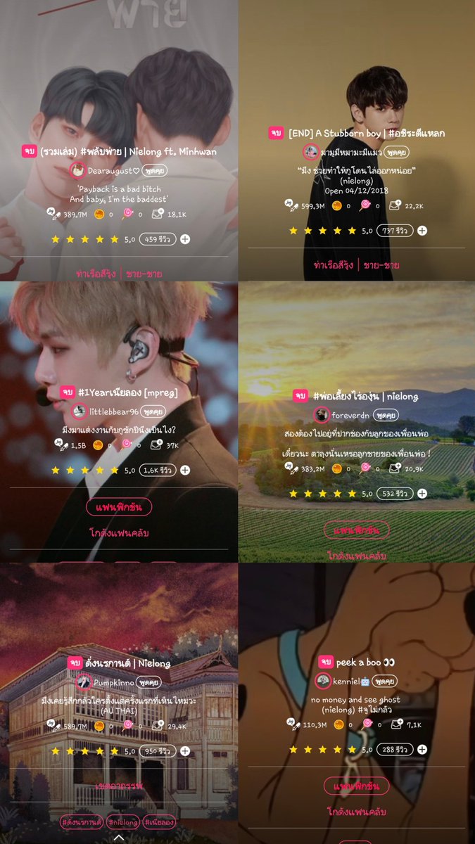 คัj ซojอู 강성우 🩷😗🩶 tweet media