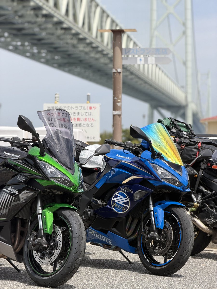 おだぎり tweet media