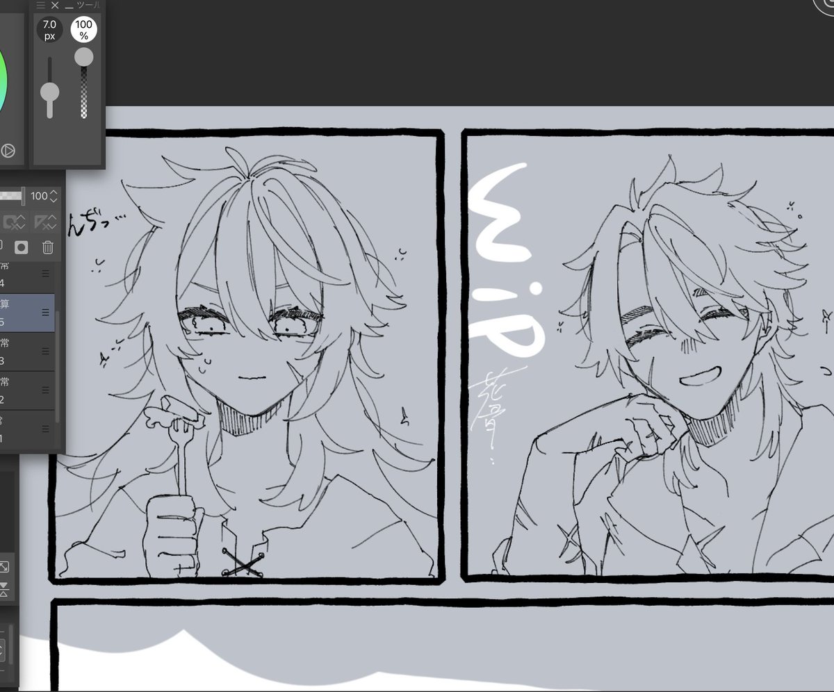 かほねくん tweet media