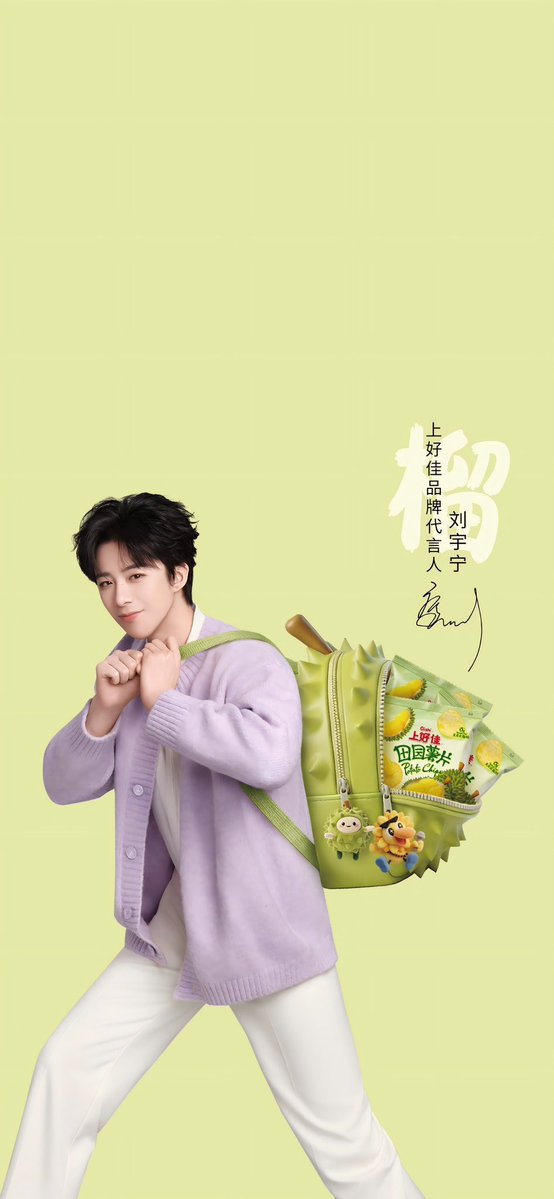 Annabelle Spells tweet media