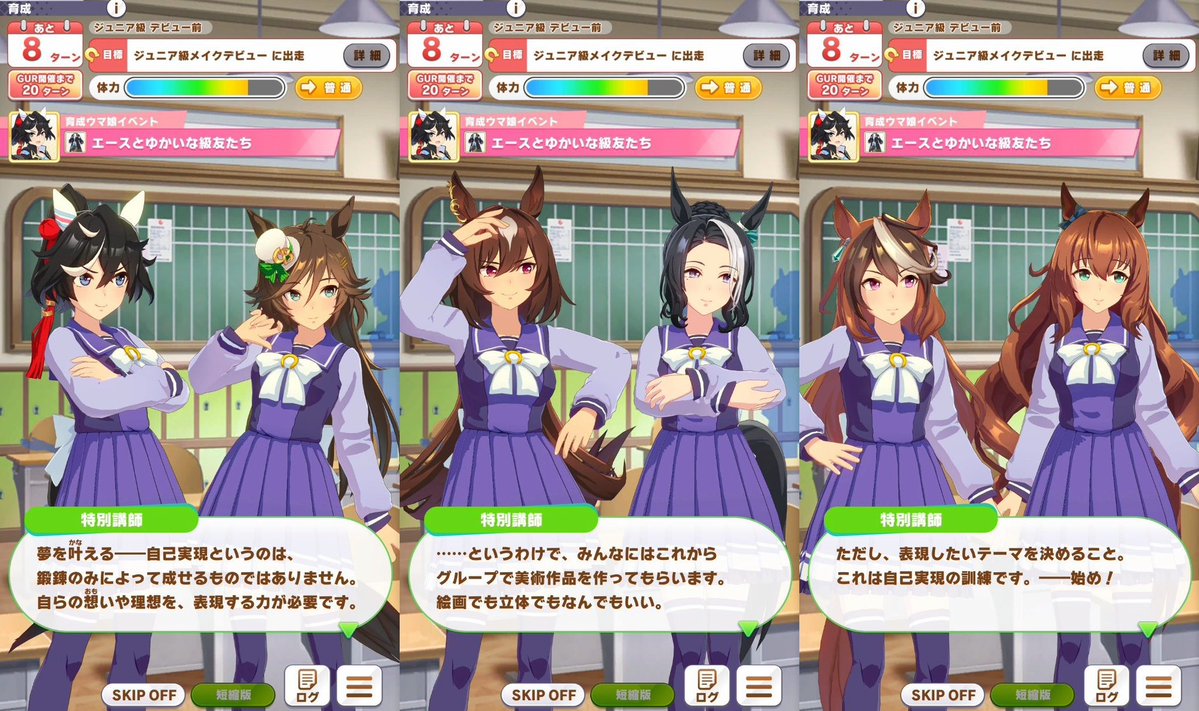 스몽_スモン🌱🎧🎹🐴 tweet media