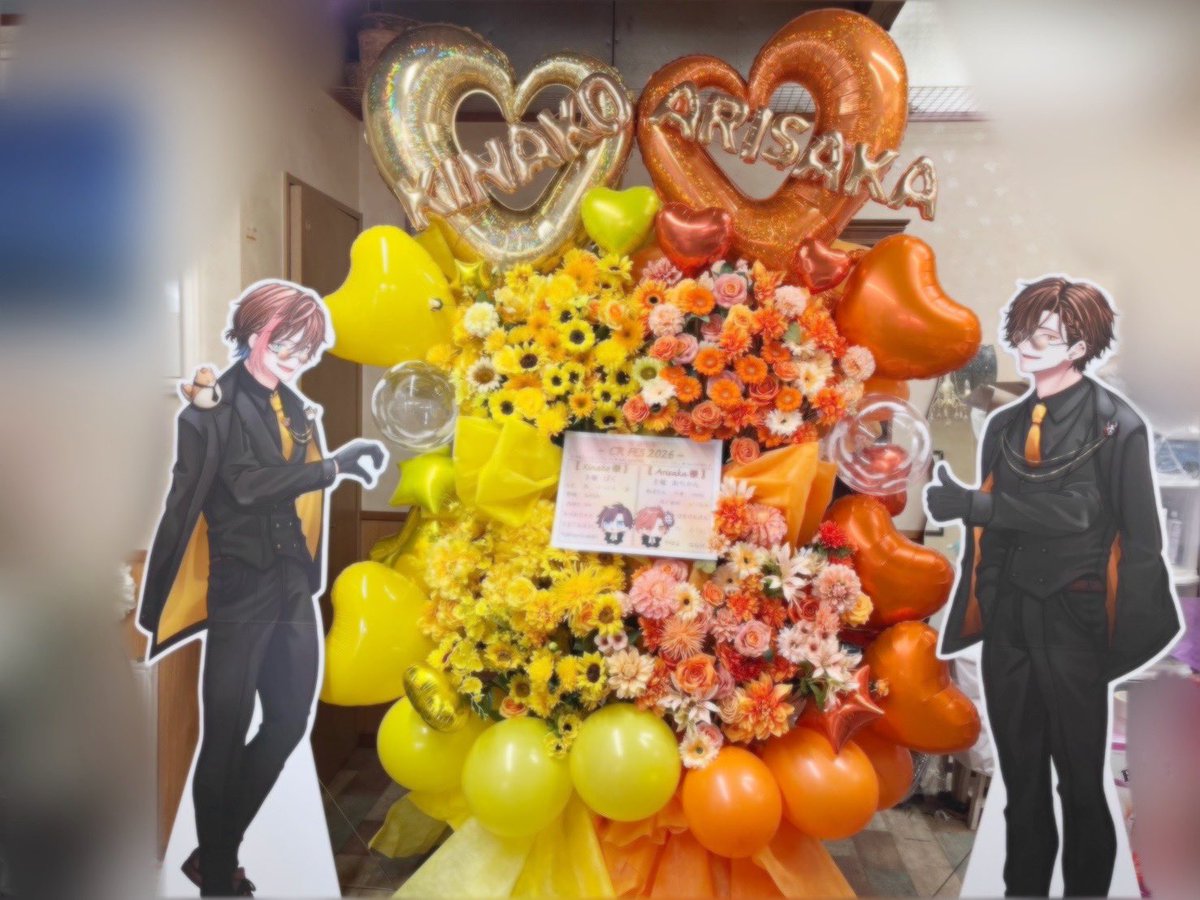 ばく🐕🍊 tweet media