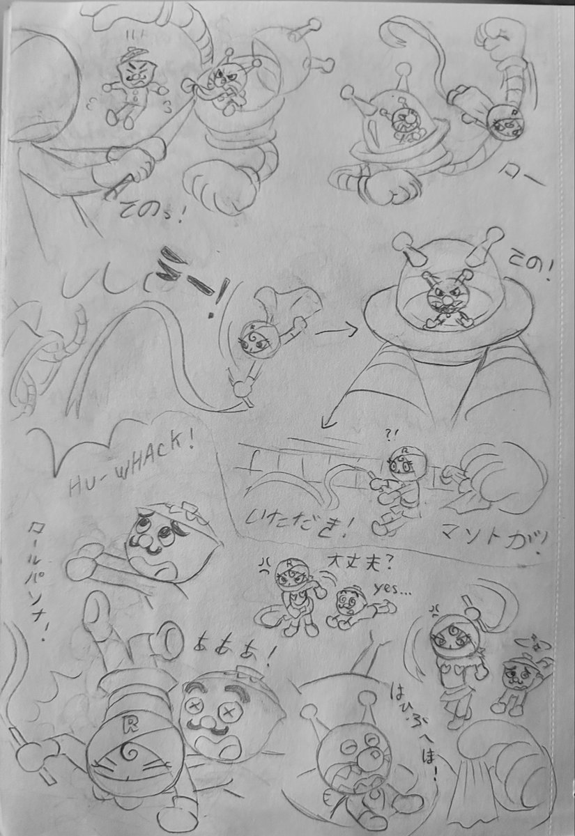 AS ✏️ tweet media