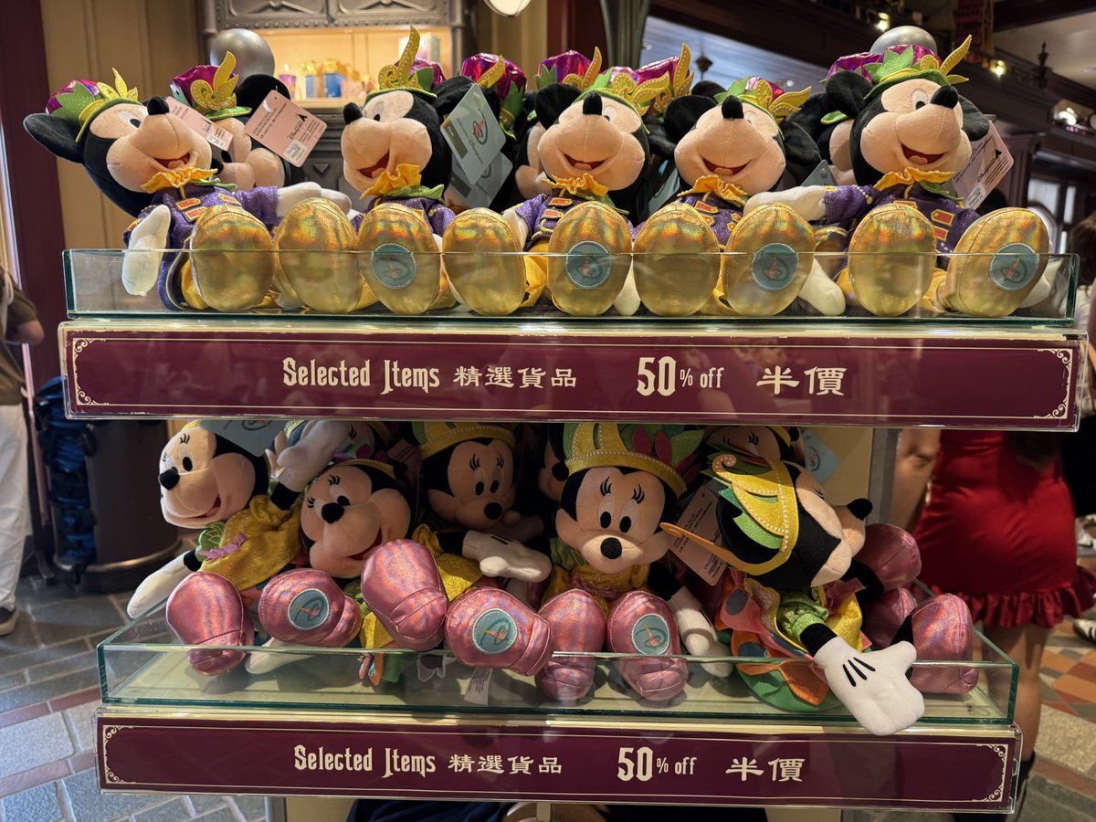 べべ🌎 tweet media